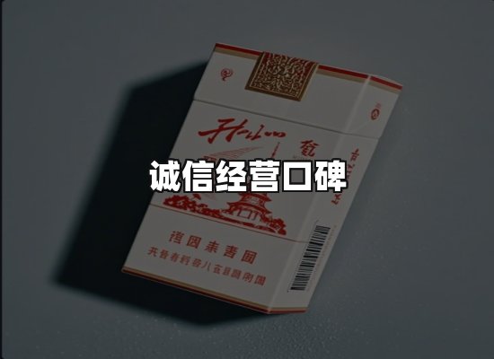 专业优势